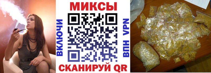 Бутират оксана  где найти наркотики  blacksprut онион  Жуков 