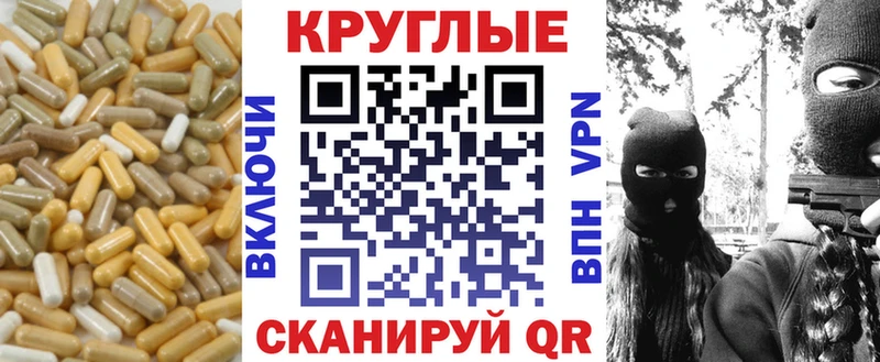 где купить   blacksprut рабочий сайт  ЭКСТАЗИ 280мг  Жуков 