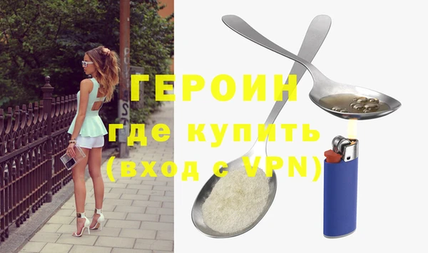 круглые Лабытнанги