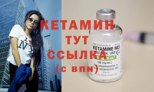 круглые Лабытнанги