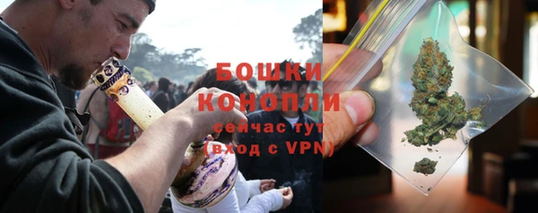MDMA Premium VHQ Ладушкин