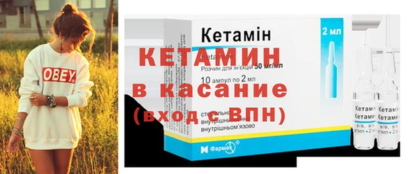 круглые Лабытнанги
