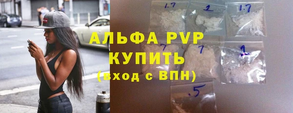 круглые Лабытнанги