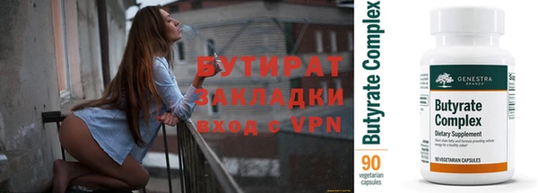 a pvp Мурманск