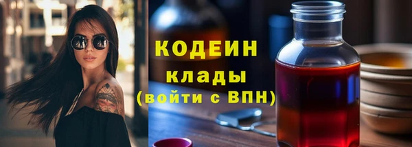 круглые Лабытнанги