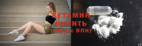 круглые Лабытнанги
