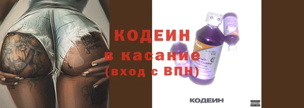 эйфоретик Лихославль