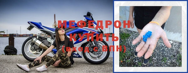 MDMA Premium VHQ Ладушкин
