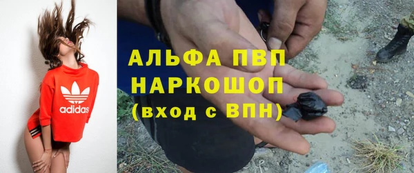 меф Лиски
