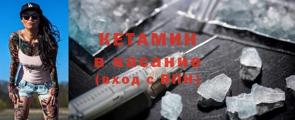 круглые Лабытнанги