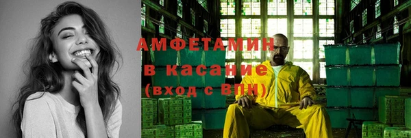 меф Лиски