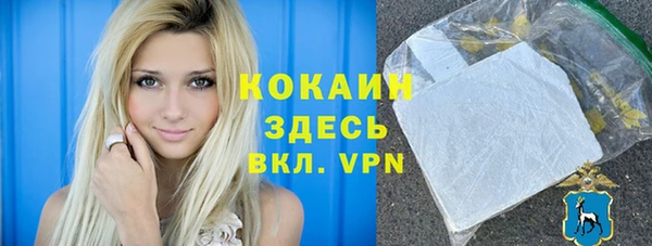 круглые Лабытнанги