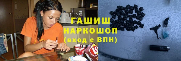 меф Лиски