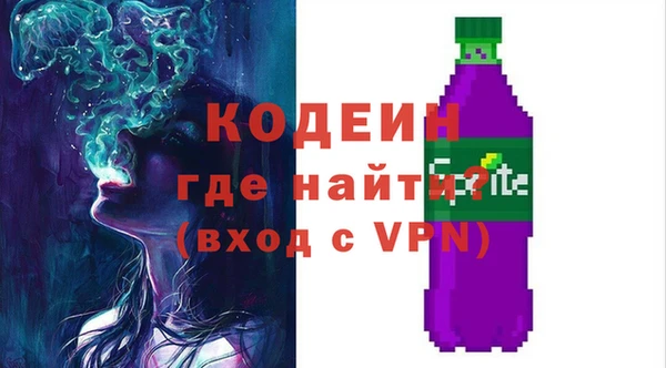 MDMA Premium VHQ Ладушкин