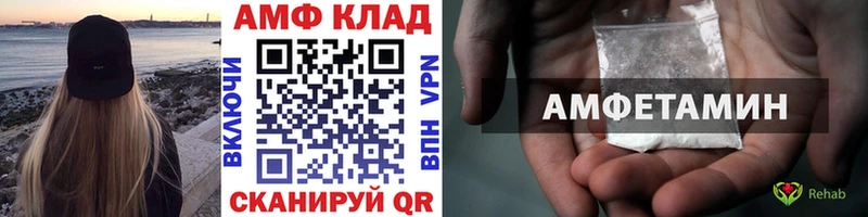 где купить наркоту  Жуков  kraken зеркало  Первитин витя 